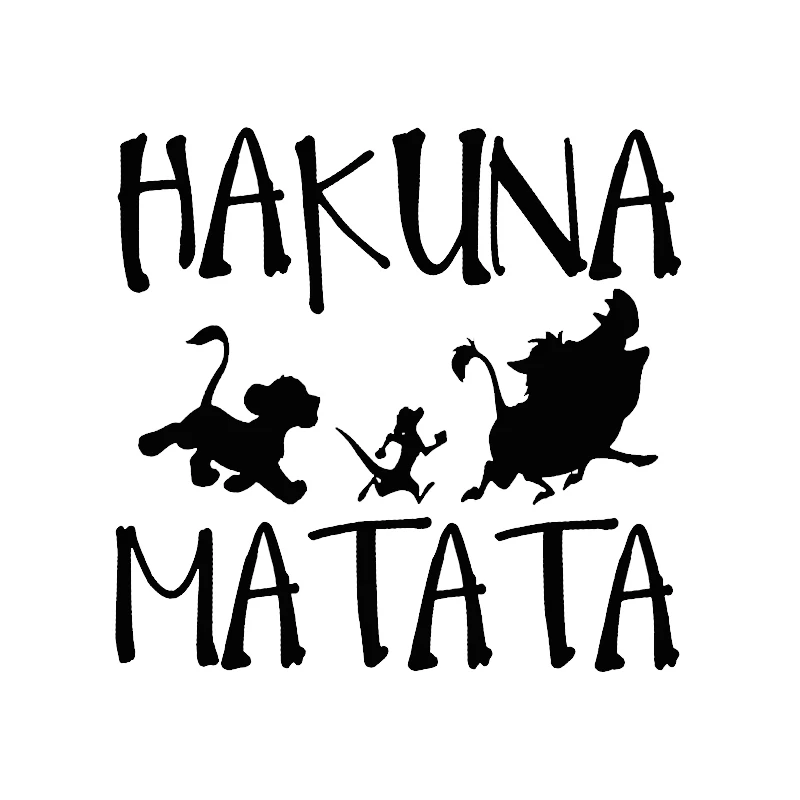13,8 см* 13,3 см стикер для автомобиля s Fashion HAKUNA MATATA Король Лев Simba авто-Стайлинг Виниловая наклейка для автомобиля наклейка на окна стены двери наклейка s