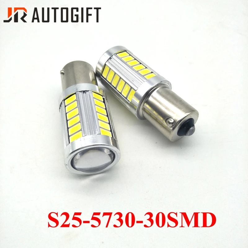 

10PCS S25 BA15S/1157/P21W 30 SMD 30 LED 5730 5W white led DC12V car reverse turn signal brake stop tail back fog lights bulb