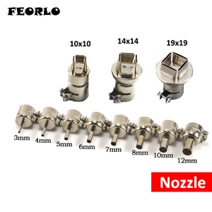 Универсальная BGA Насадка FEORLO, SMD Тепловая станция, пистолет горячего воздуха, специальные сопла BGA для 850BAD852D990AD8957DW