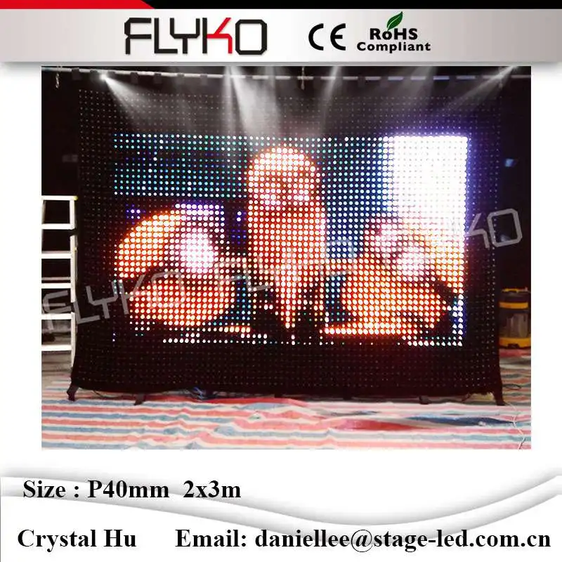 2016 новый продукт гибкий светодиодный занавес складной DMX PC контроль сценический