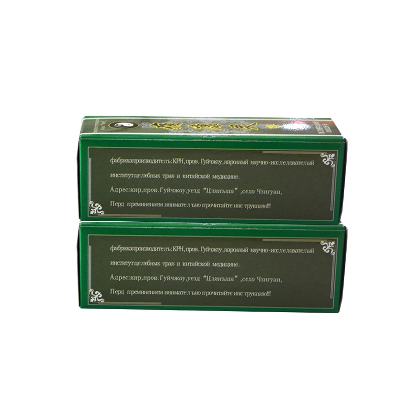2 упаковки китайская травяная рельефная мышца боль в суставах жидкое лечение