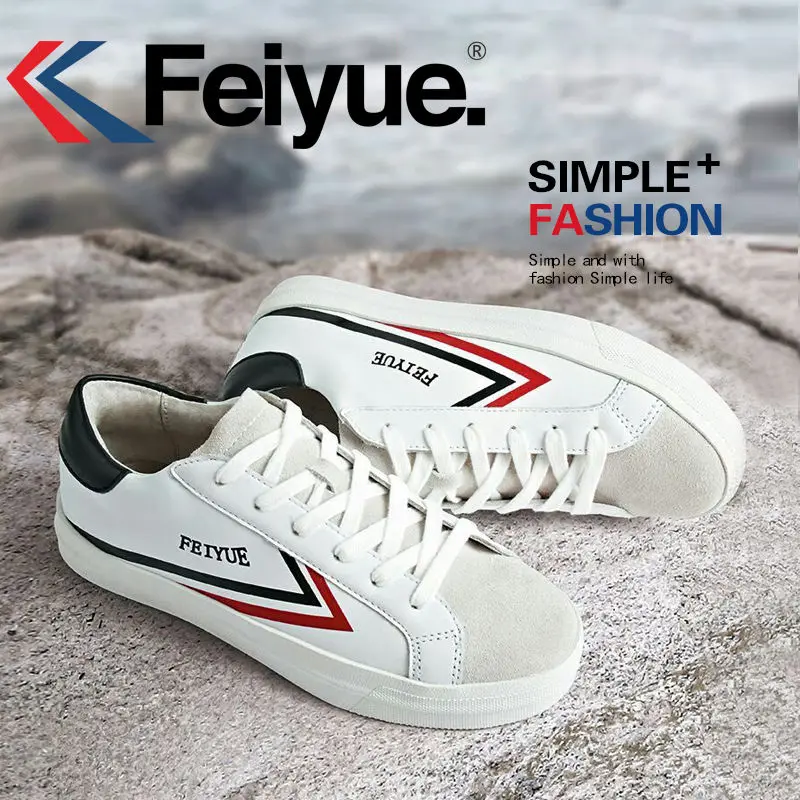 Обувь Feiyue из натуральной кожи последняя обувь для отдыха белые туфли|shoes original|shoes