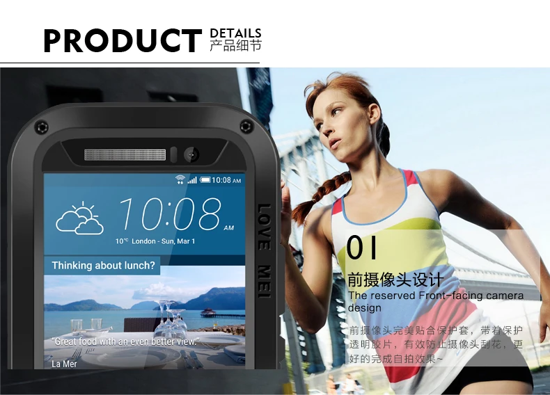 Love Mei для htc One M10 M9 M8 A9 E8 металлический защитный противоударный чехол для htc U11 U12 Plus чехол алюминиевый водонепроницаемый чехол для htc M10