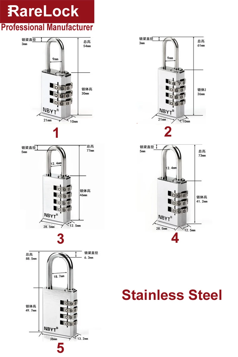 Замок дверной из нержавеющей стали замок для игровых приставок чемоданов фитнес