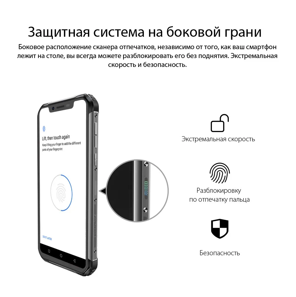 Blackview BV9600 Pro Helio P60 Android 8,1 6 ГБ+ 128 ГБ мобильный телефон с водонепроницаемым корпусом IP68 6,2" 19:9 FHD AMOLED 5580 мАч NFC Смартфон