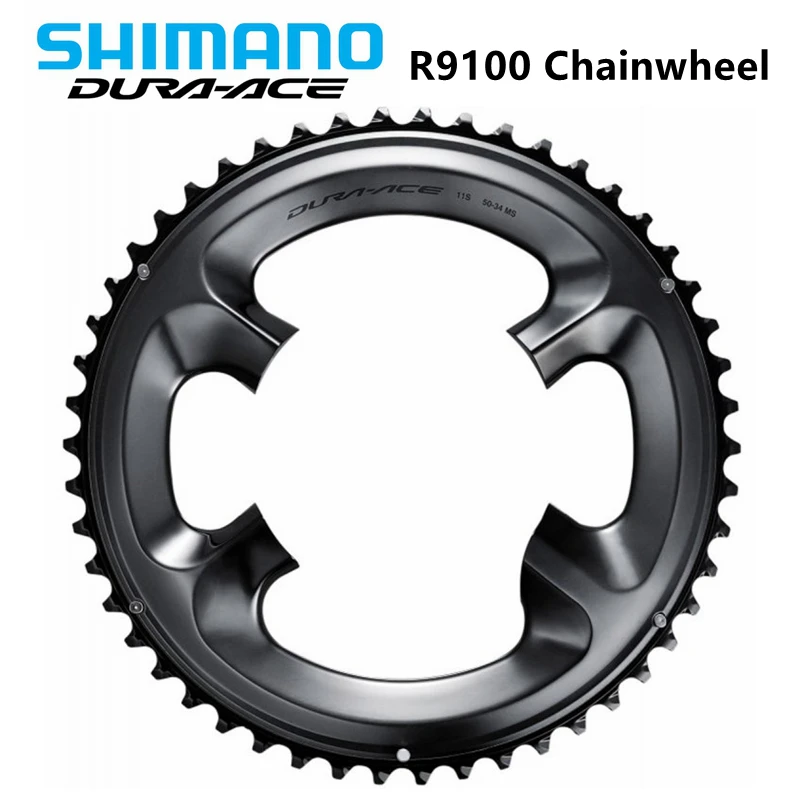 SHIMANO DURA-ACE FC-R9100 цепное колесо Dura Ace R9100 | Спорт и развлечения