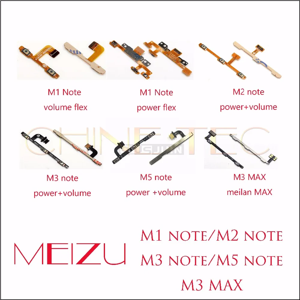Кабель с кнопкой включения/выключения питания для Meizu M1 note/M2 note/M3 note /M5 MAX meilan MAX|flex