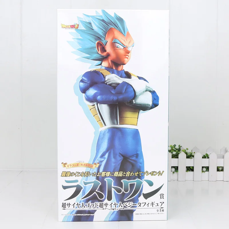 blue vegeta in bag 24 см/26 см Dragon Ball Супер Saiyan Vegeta Супер Saiyan God Dragon Ball Z Сон Гоку синие волосы желтые волосы ПВХ фигурка игрушки - Цвет: blue vegeta in bag