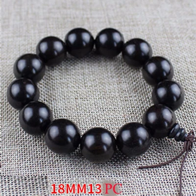 18MM 13PC Йога буддийский мала натуральный эбеновый деревянный браслет Будда из бусин для медитации и молитвы браслет для женщин черный сандаловое дерево ювелирные изделия - Окраска металла: 18MM 13PC