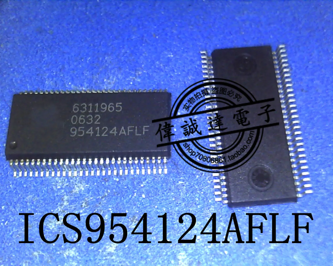 10 шт. ICS954124AFLF 954124AFLF SSOP56 Новинка| |