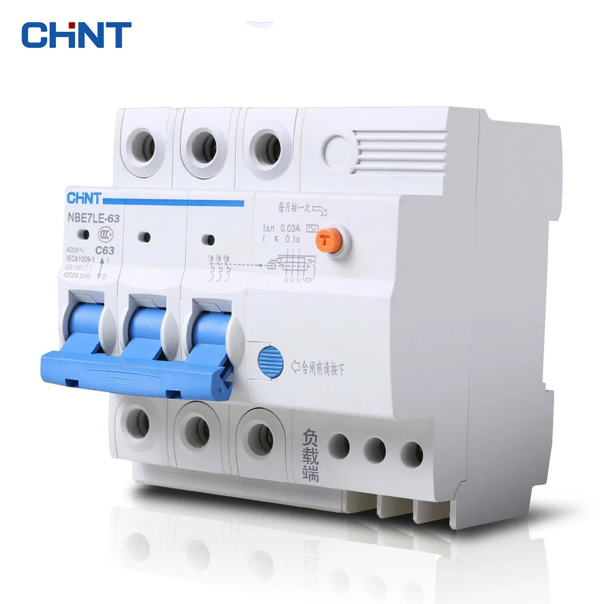 Трехфазный выключатель NBE7LE 3P 63A с защитой от утечки воздуха|circuit breaker|circuit breaker 3pair |