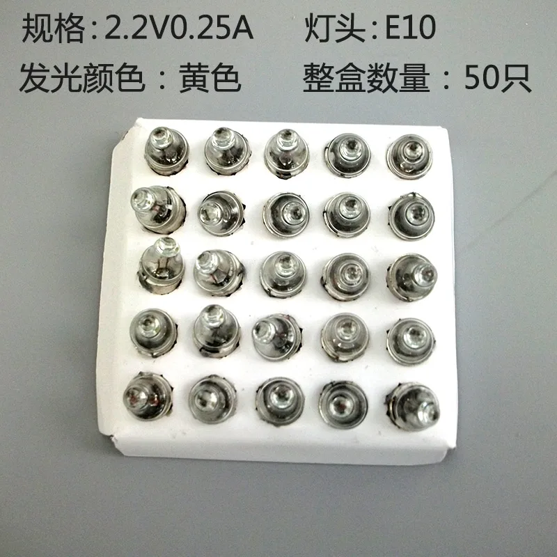 E10 2.2v0.25a ручка Хрустальный фонарь лампа миниатюрная медицинская прожектор