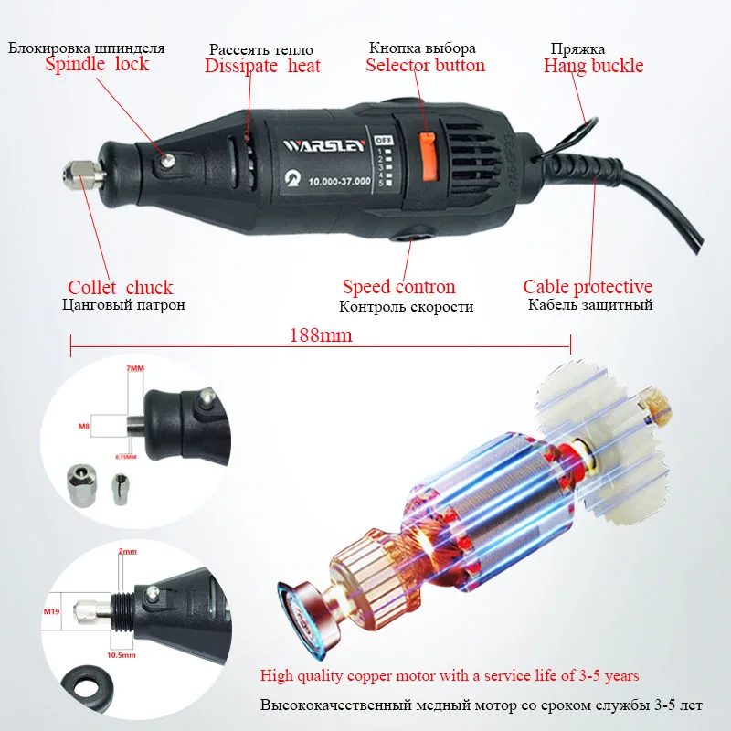 180 Вт электрическая дрель Dremel шлифовальная машина гравировальная ручка шлифовальная машина Мини дрель Электрический Роторный инструмент шлифовальный станок Dremel аксессуары