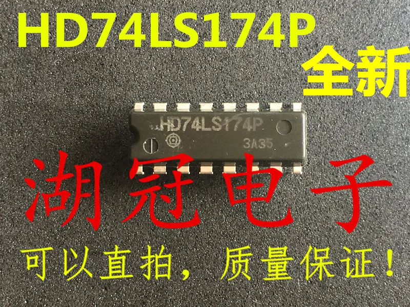 

Бесплатная доставка HD74LS174P SN74LS174N