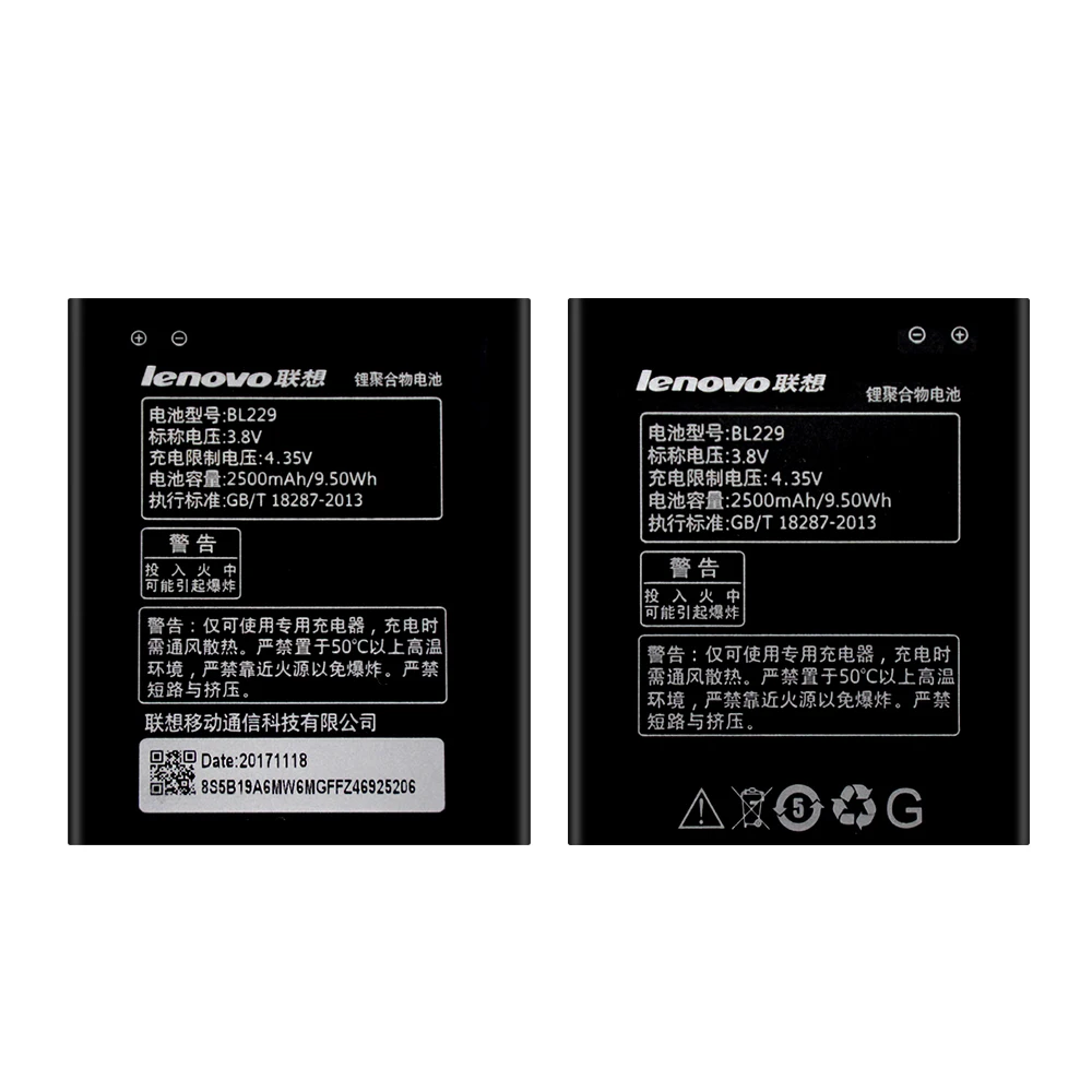 Оригинальный аккумулятор BL229 для Lenovo Gold Gladiator A8 A806 A808T akku 2500 мАч 3 8 В