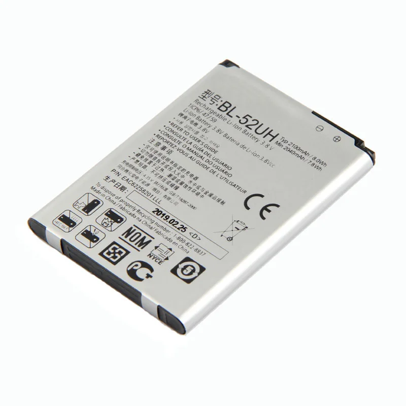 Оригинальный аккумулятор высокой емкости BL-52UH для LG L65 L70 MS323 D280N D285 D320 D325 DUAL SIM H443