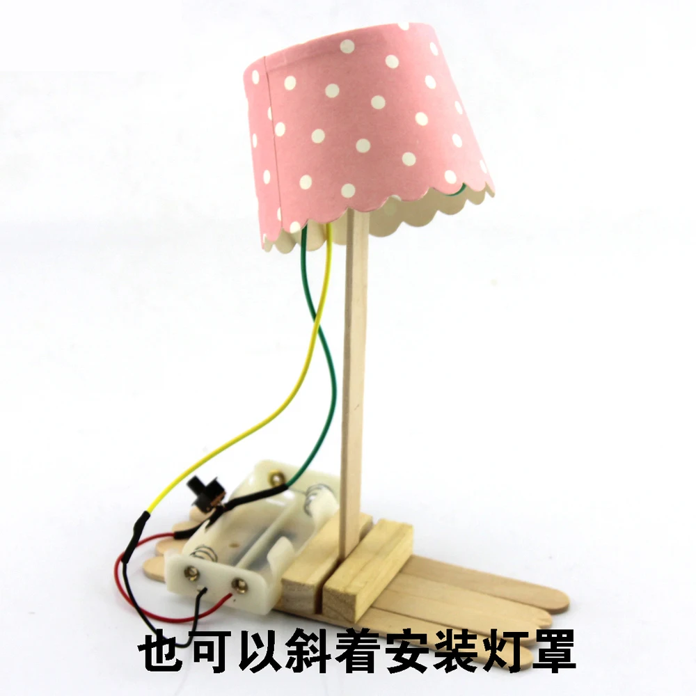 DIY лампа в сборе 10 мм светодиодный источник питания 3 модель физической