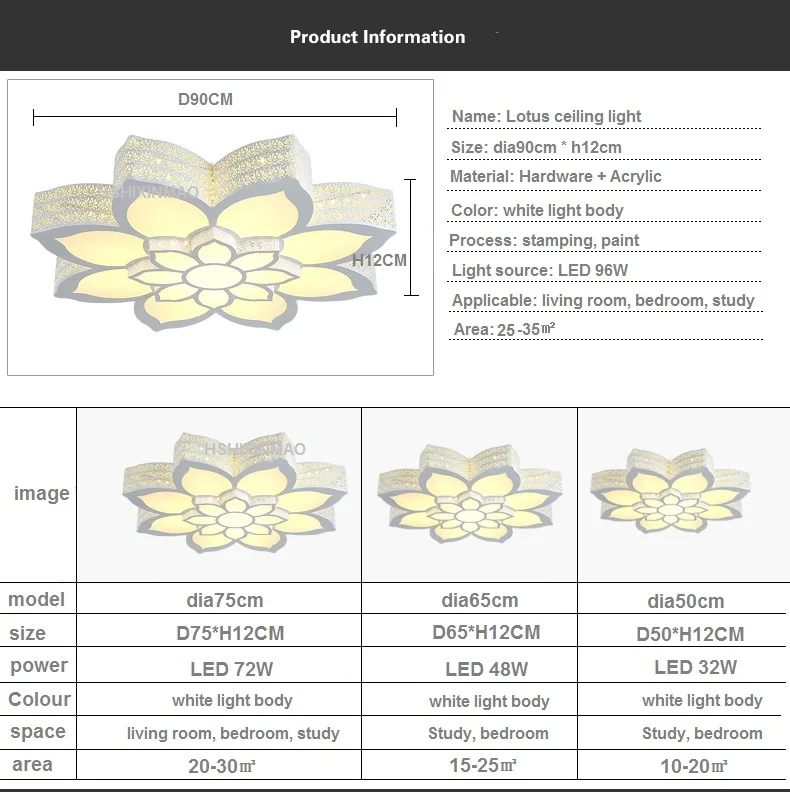 Светодиодная лампа в форме цветка лотоса потолочная для гостиной спальни учебы