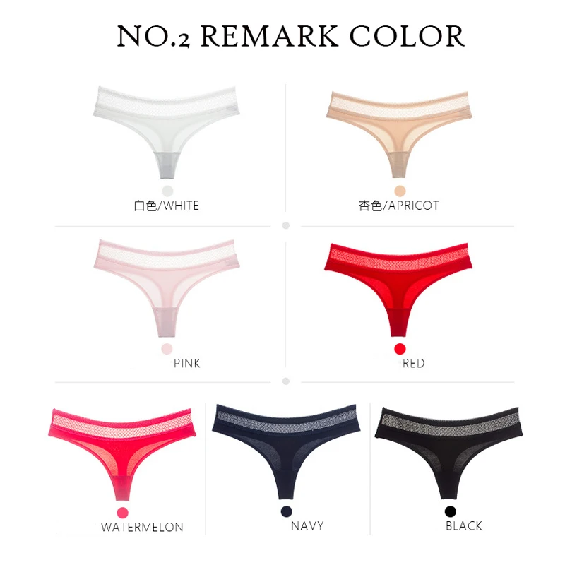 SP & CITY Зимняя распродажа 3 шт. модное сексуальное хлопковое бесшовное нижнее белье