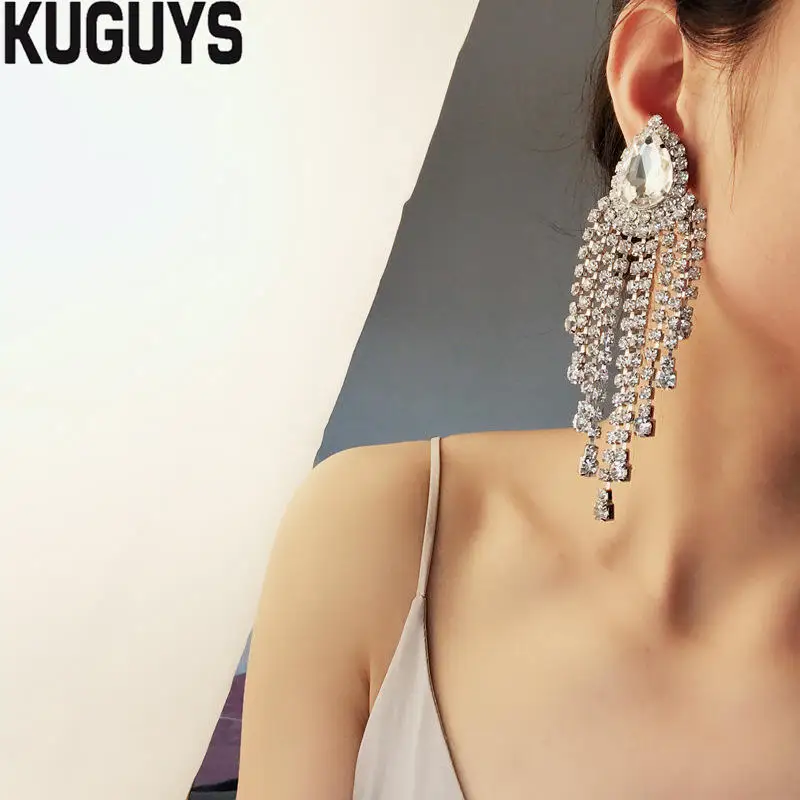 Женские серьги KUGUYS Hyperbole длинные с кисточками трендовые цветные Серьги-капельки