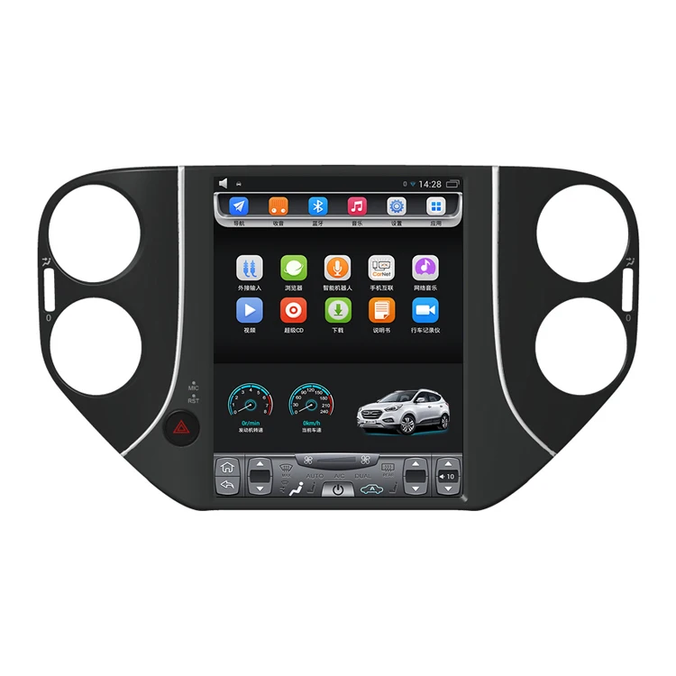 2010 2017 Tiguan 10 4 дюймовый вертикальный сенсорный экран Android автомобильный GPS
