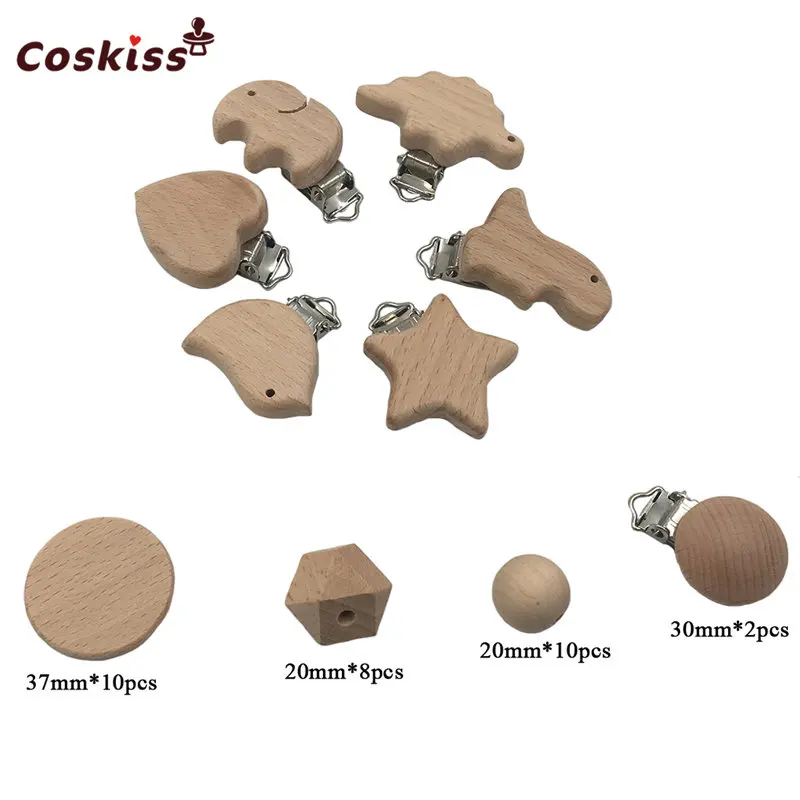 Прорезыватель для зубов сделай сам буковая коробка ухода за детьми деревянные