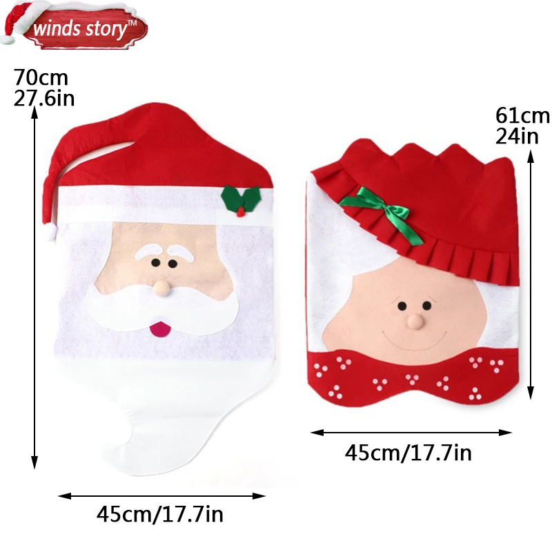 Чехлы на кресло Санты 2 шт. красные рождественские украшения | Дом и сад