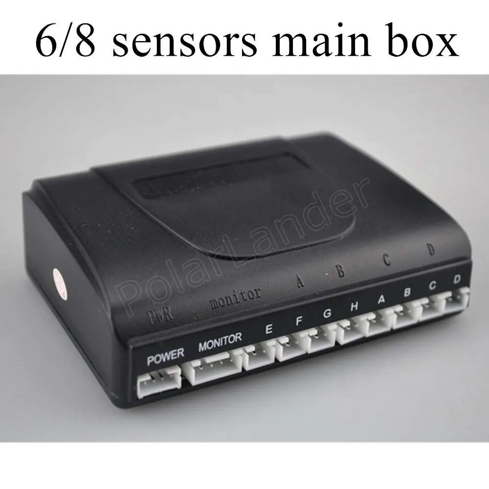 Автомобильный парковочный сенсор 6/8 датчик s основной ящик для заднего хода радар