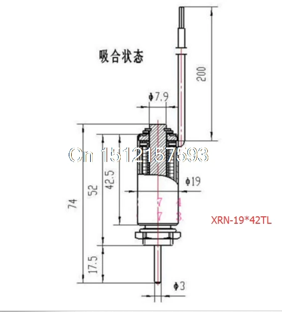 XRN 13/30TL 24V 12V 50 г 19/42TL 100 Джи форс 6 мм трубчатые пуш ап Тип Электрический