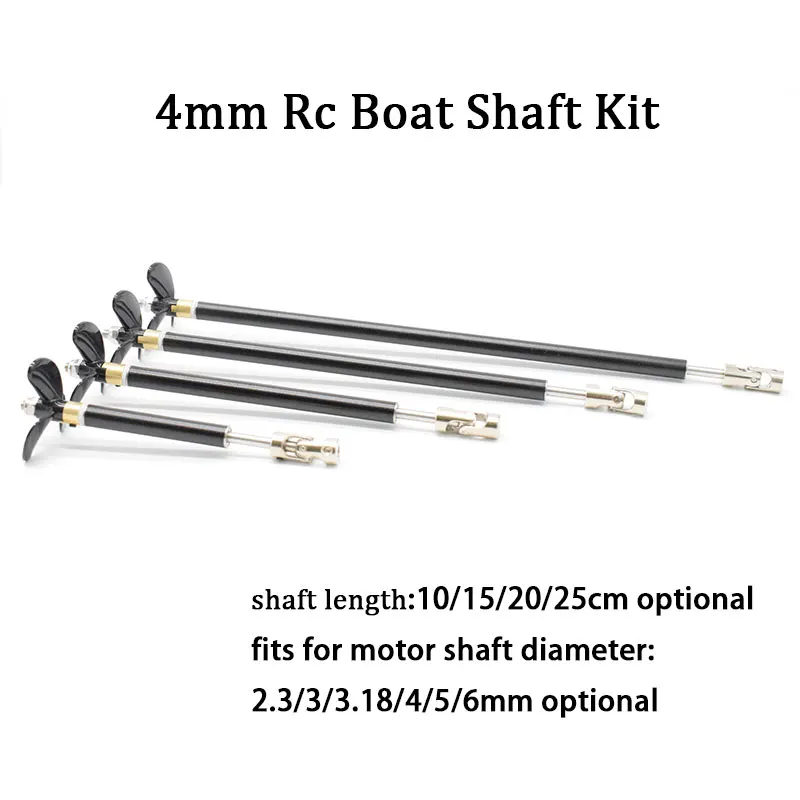 Модельный вал для лодки на радиоуправлении высокоскоростной приводной 4 мм 3