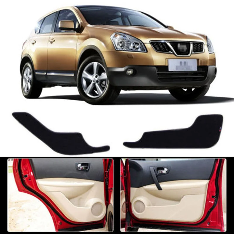 

Защита от царапин внутри двери, 1 комплект, защитная накладка для Nissan Qashqai 08-15