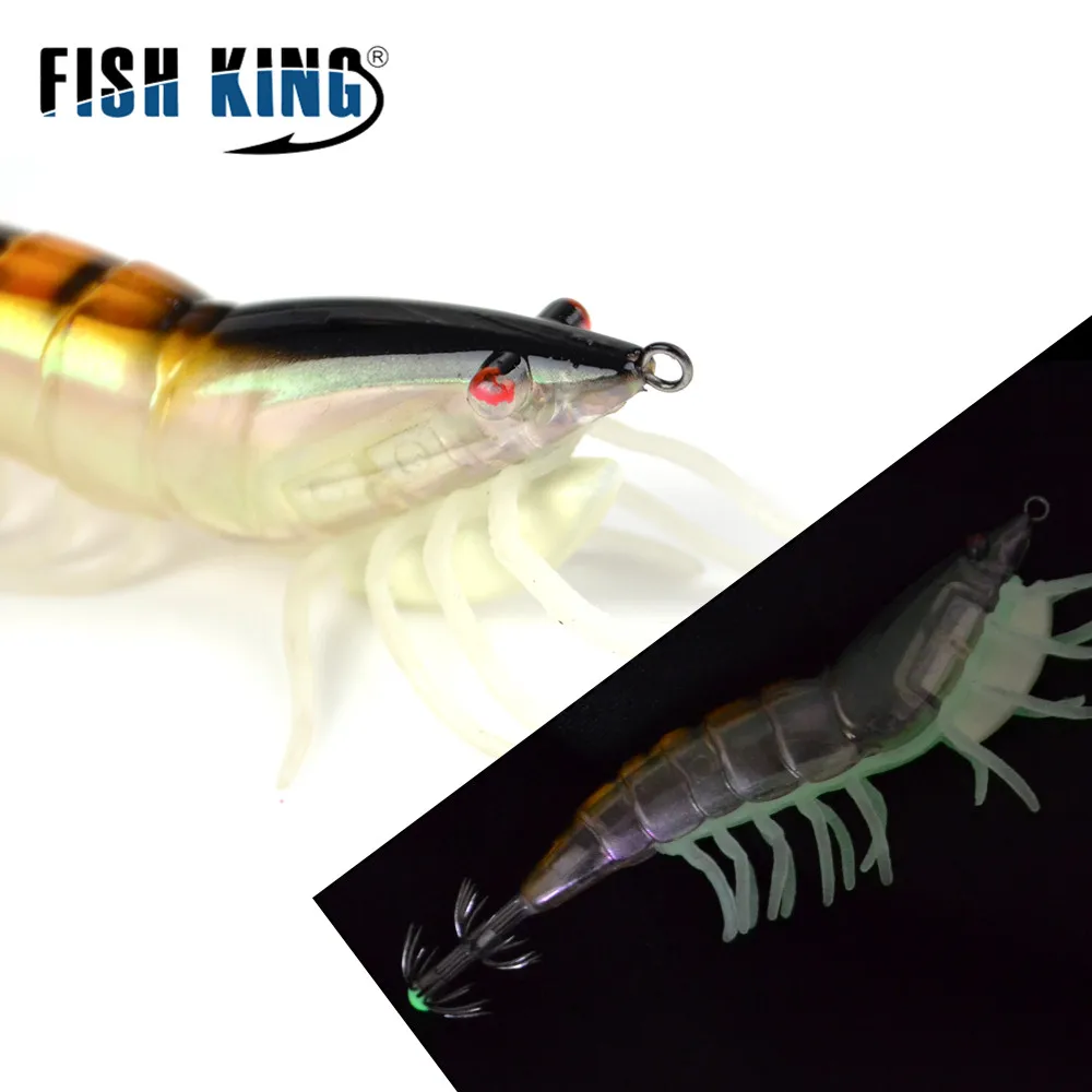 FISH KING 3 0/3 5 искусственная приманка рыболовная снасть|Наживки для рыбной ловли| |