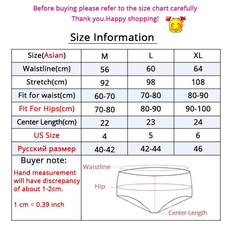 Трусы Jacvion 3 шт./лот Женские однотонные трусики женское нижнее белье женские трусы