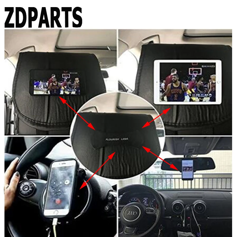 Наклейка ZDPARTS для стайлинга автомобиля многофункциональный держатель телефона