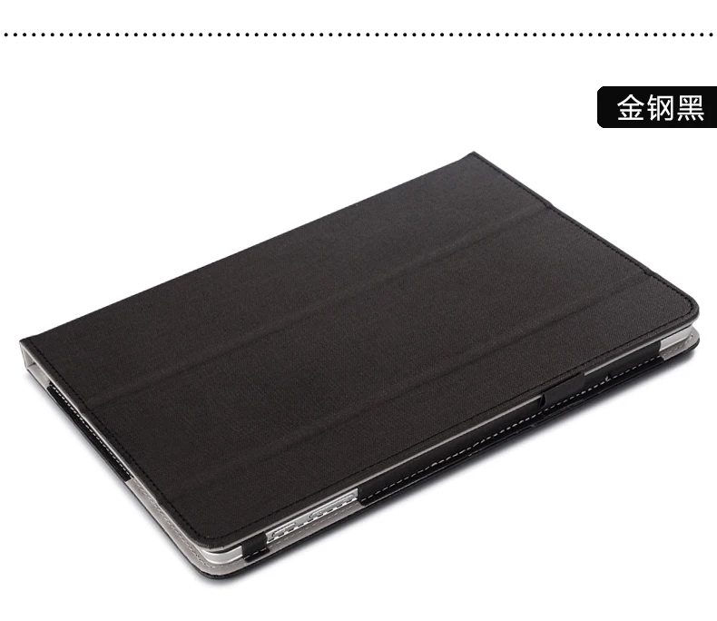 Высококачественный деловой чехол для chuwi Surbook mini, 10,8 дюймов, подставка для планшета, защитный чехол для chuwi Surbook