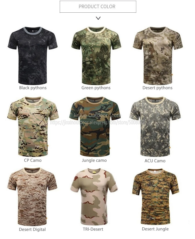 Питон печати военный камуфляж Dryfit быстросохнущая рубашка Топ рукав спортивная футболка для мужчин Открытый Кемпинг Mascube компрессионная