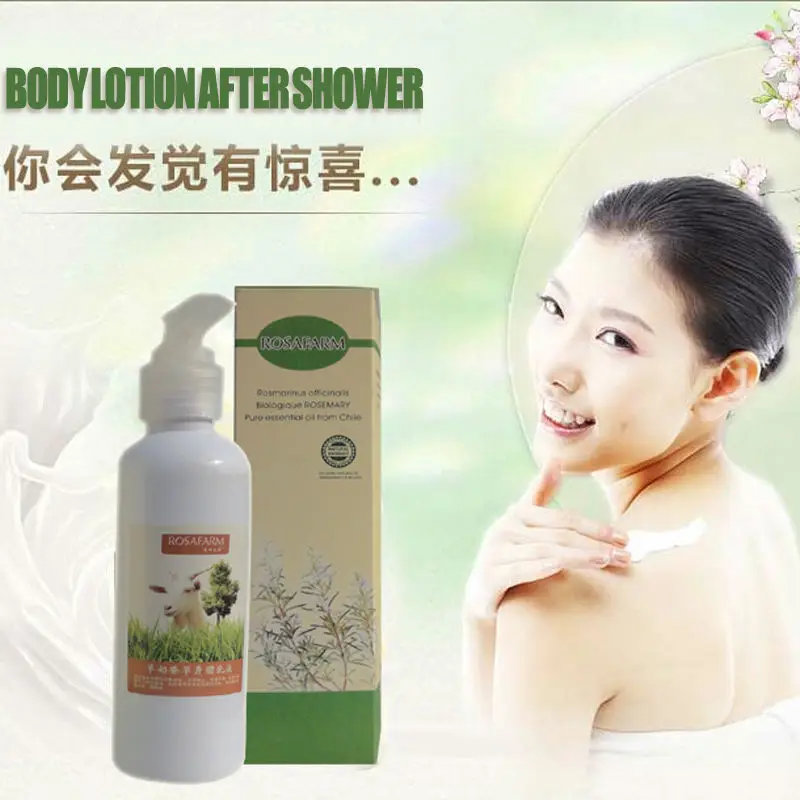 200ml goat's milk body lotion Moisturizing black skin Anti-chapping free shipping |