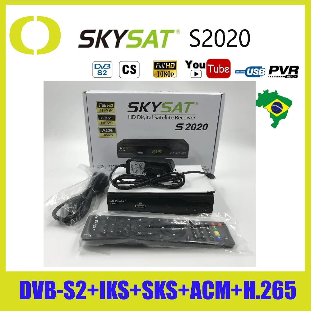 [Подлинный] SKYSAT S2020 Twin спутниковый тюнер IKS SKS ACM IPTV M3U H.265 наиболее стабильный