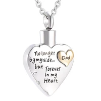 ijd7149 love and heart cremation jewelry no longer by my sidebut forever in my heartdad urn ashes holder for pet and human