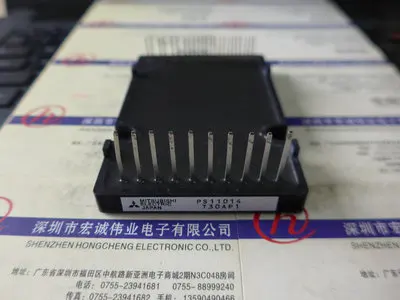 Бесплатная доставка Новый PS11014 модуль питания | Автомобили и мотоциклы