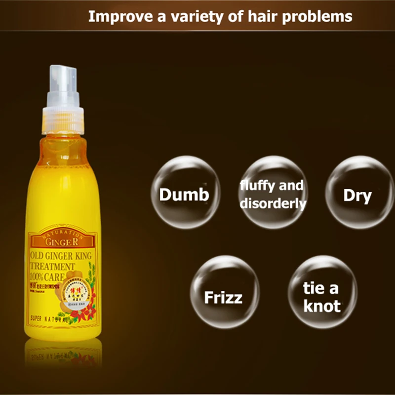 Увлажняющий спрей для волос с экстрактом имбиря средство ухода за поврежденными