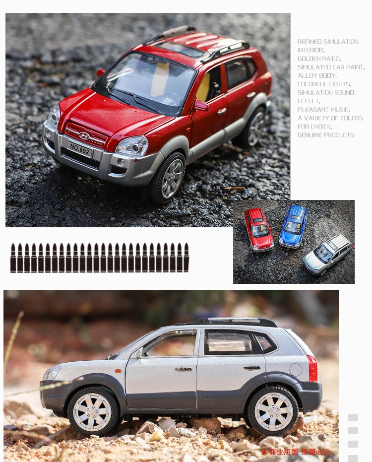 Литая под давлением модель автомобилей hyundai Tucson 1/24, металлические игрушки для детей, открываемая дверь/функция оттягивания