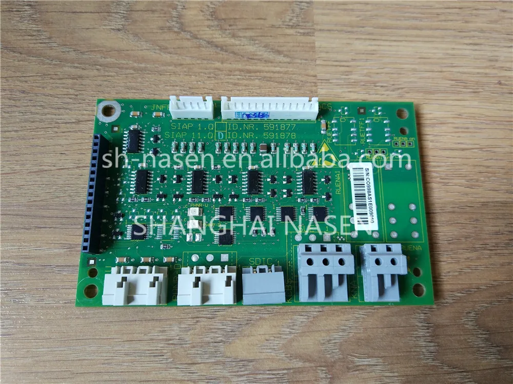 SCH лифтовая доска СИАТО 11.Q ID.NR.591878 |