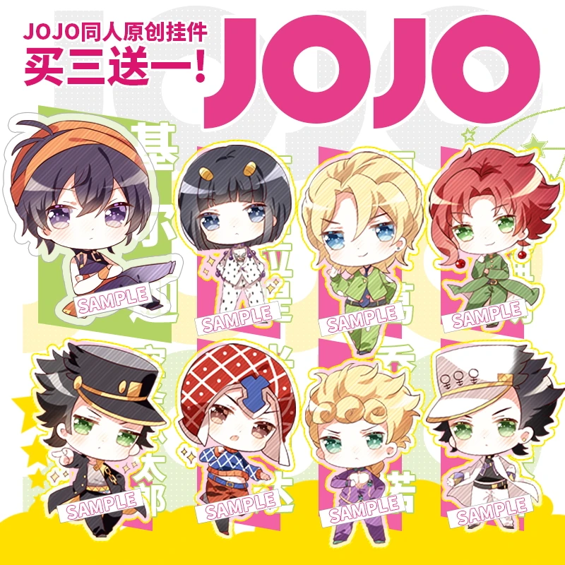 Аниме JoJo невероятное приключение Золотой ветер Бруно Леон Джорно Рохан Q версия