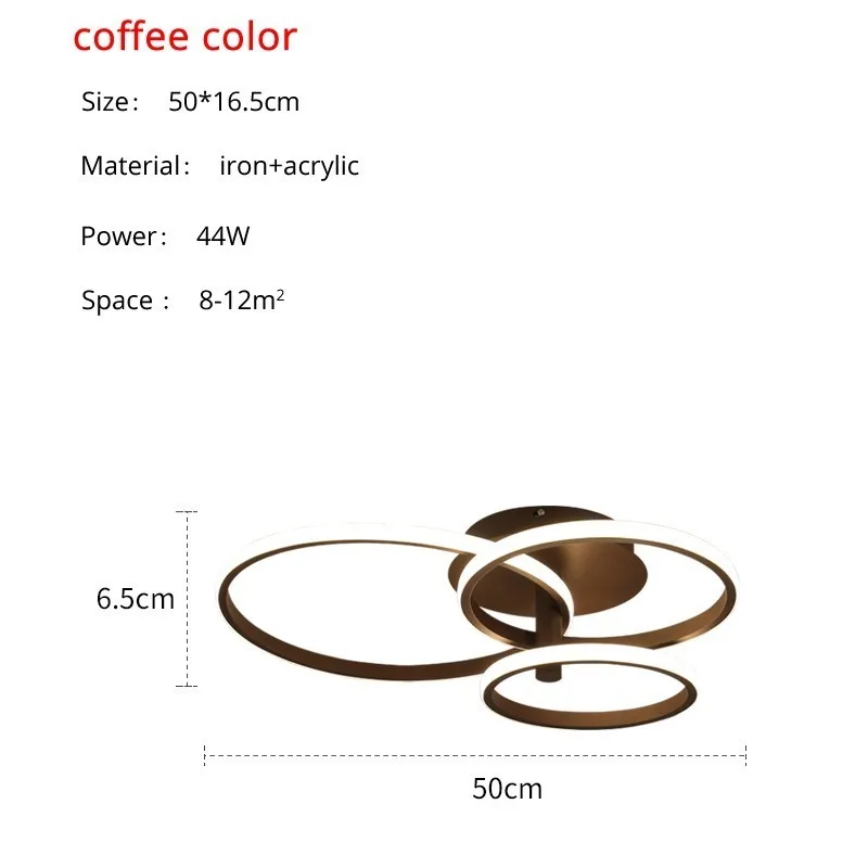 coffee 3 rings 50cm Дизайн светодиодный потолочный светильник для гостиной, столовой, спальни, белого кофе, с отделкой, для дома, светильник, Lamparas De Techo - Цвет корпуса: coffee 3 rings 50cm