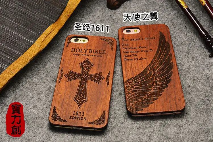 Чехол накладка из бамбукового дерева для телефона Henna Shull мандала цветы Apple Iphone 5s 5