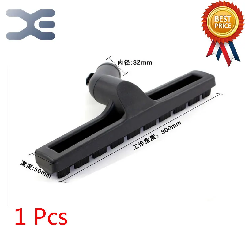 Высокое качество подходит для Philips аксессуары пылесоса всасывающая головка