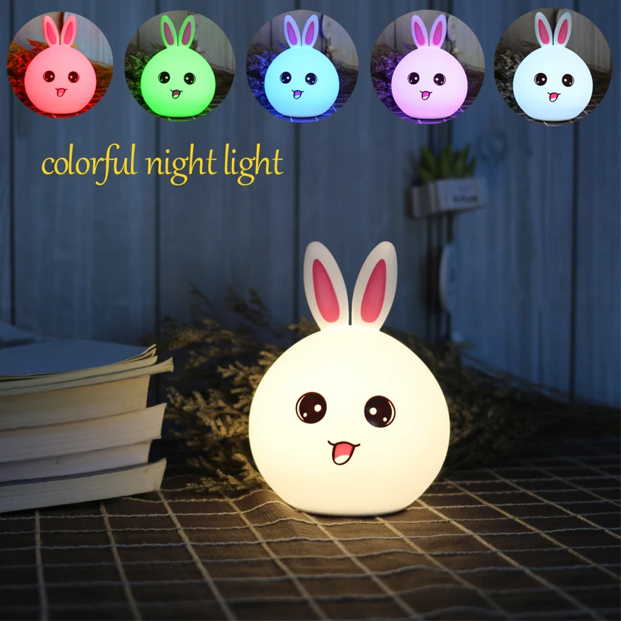 Сенсорный силиконовый светодиодный ночник с зарядкой от USB подарок для детей