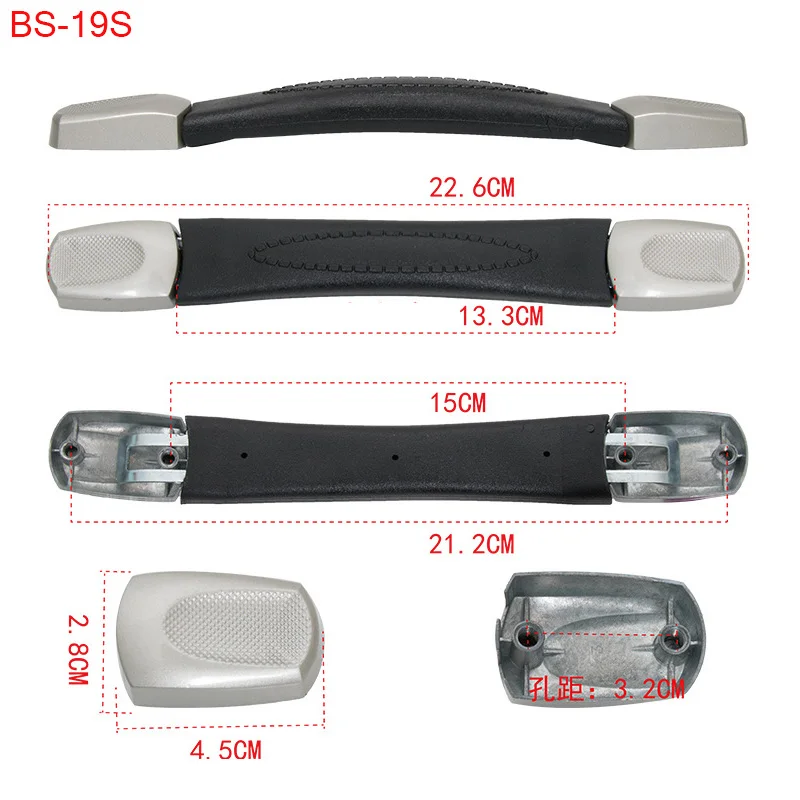 BS-19S Сменные багажные ручки для чемоданов, ремонтная часть, ручка, фиксатор, держатель, резиновая тяга, ремень для переноски, аксессуары для ремонта багажа - Цвет: BS-19S