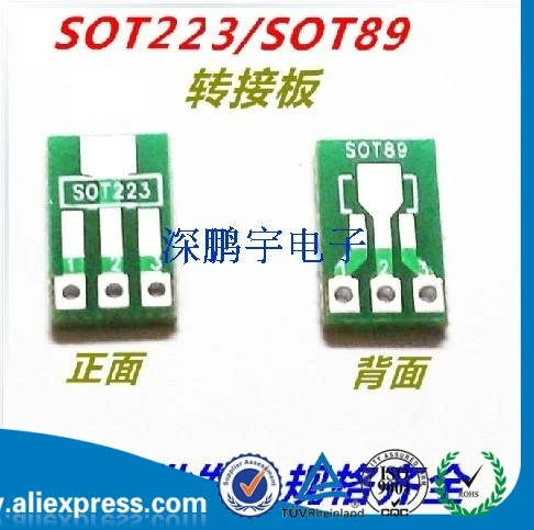 SOT89 to DIP SOT223 Адаптерная плата 1 5 мм Шаг контактный шаг патч универсальная плата|board